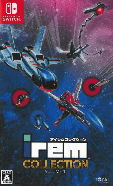 Irem Collection Vol. 1 box art for Nintendo Switch